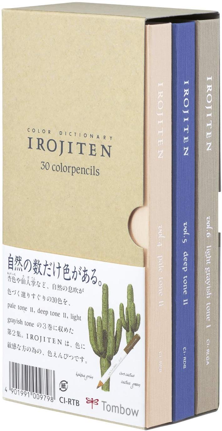 Tombow 3-Pack Irojiten Color Dictionary Wooden Pencil Bundle Set , Series 1 ( CI-RTA-30C ) & 2 ( CI-RTB-30C ) & 3 ( CI-RTC-30C ) 30 Colors x 3 ( Total 90 ) (D-SET) - Image 4